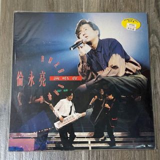 （分類：）位於 。 由 greentr 提交（商品編號 1471170657，圖片 1）。簡介： 。