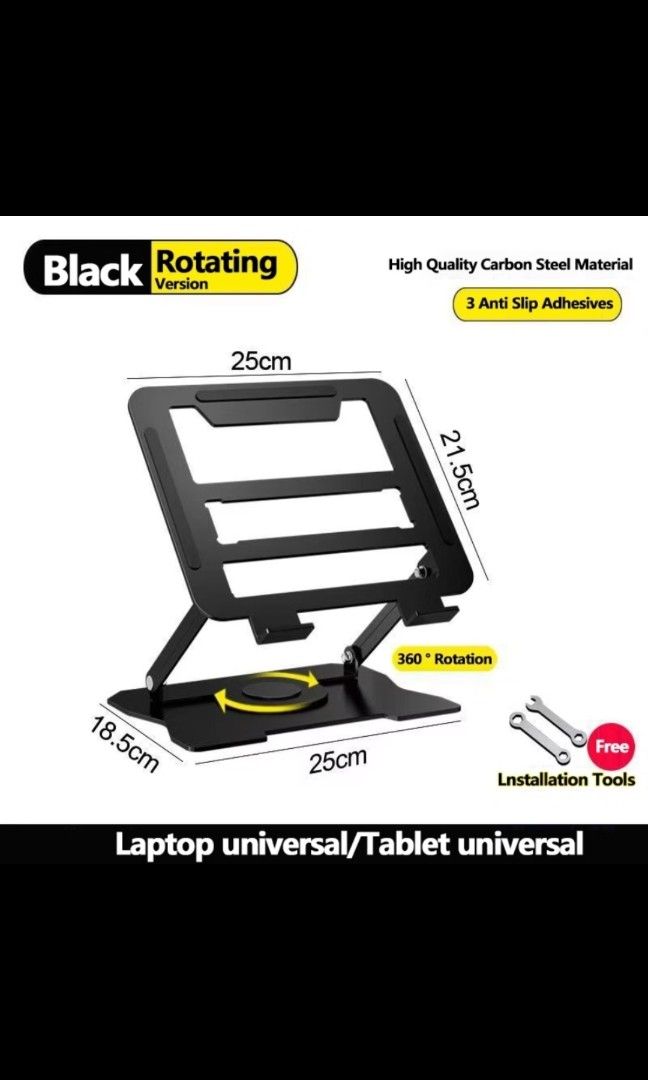 Product For Rotation Rotating Laptop Stand, Mobile Phones & Gadgets, Mobile & Gadget ...