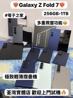 （分類：）位於 。 由 notebook_master 提交（商品編號 1471204261，圖片 1）。簡介： 。