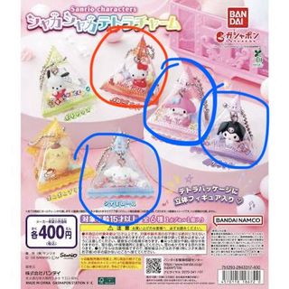 （分類：）位於 。 由 kenny731 提交（商品編號 1471181640，圖片 1）。簡介： 。