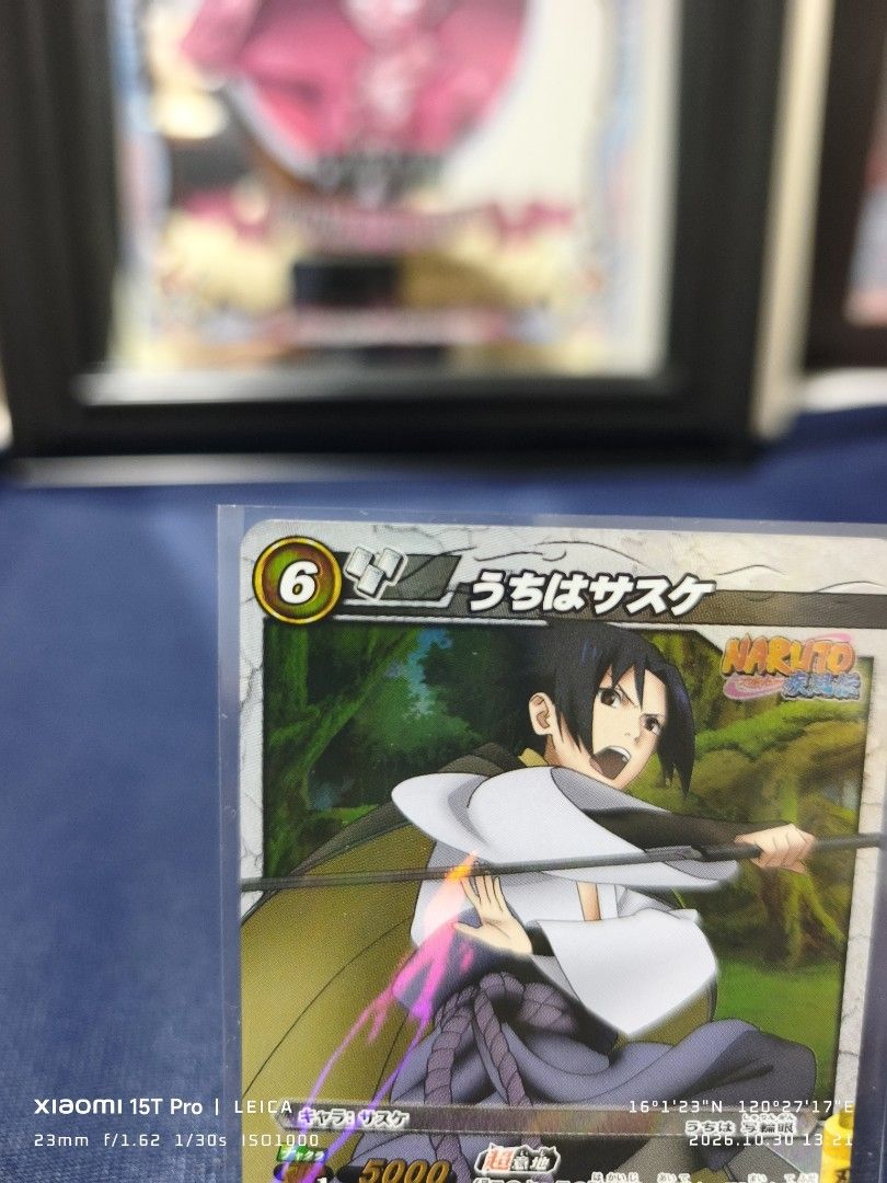Sasuke Uchiha 21/77 SR (Category: Raw Singles) located in Mapandan. Submitted by marc.bno (Listing ID 1471168252, Image 2). Description: .