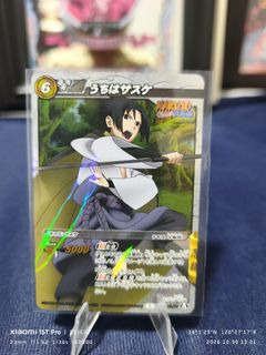 (Category: ) located in . Submitted by marc.bno (Listing ID 1471168252, Image 1). Description: .