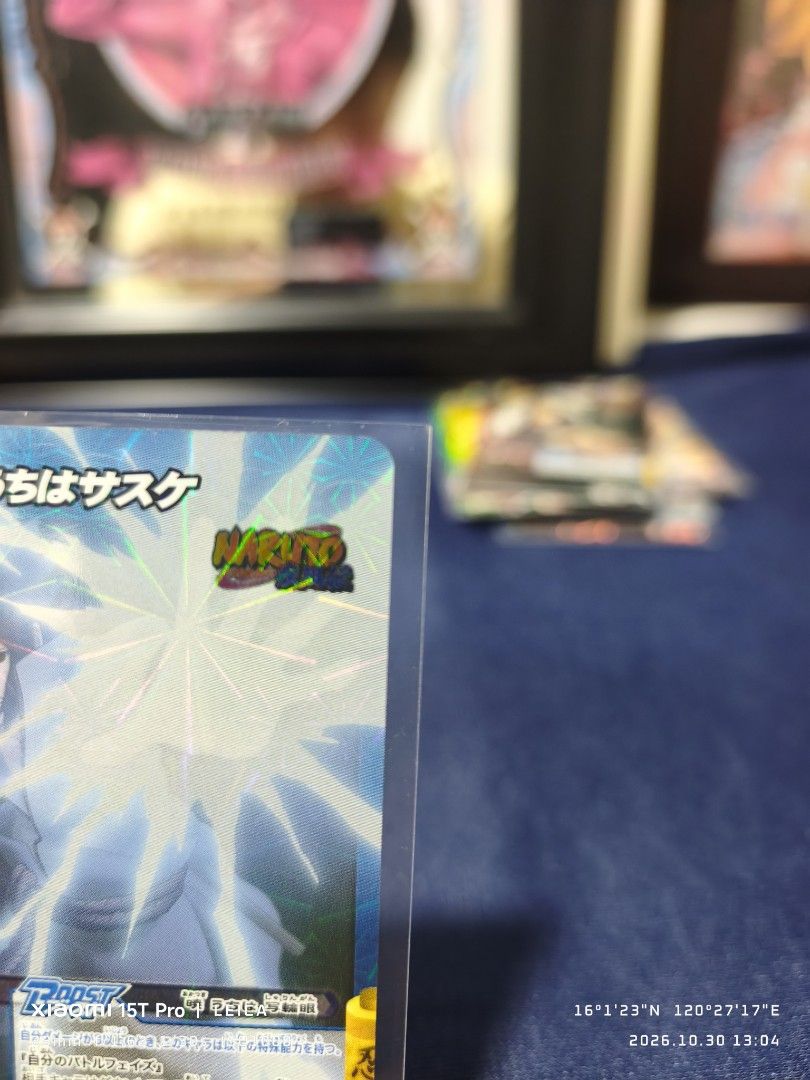 Sasuke Uchiha 77/77 (Category: Raw Singles) located in Mapandan. Submitted by marc.bno (Listing ID 1471163655, Image 3). Description: .
