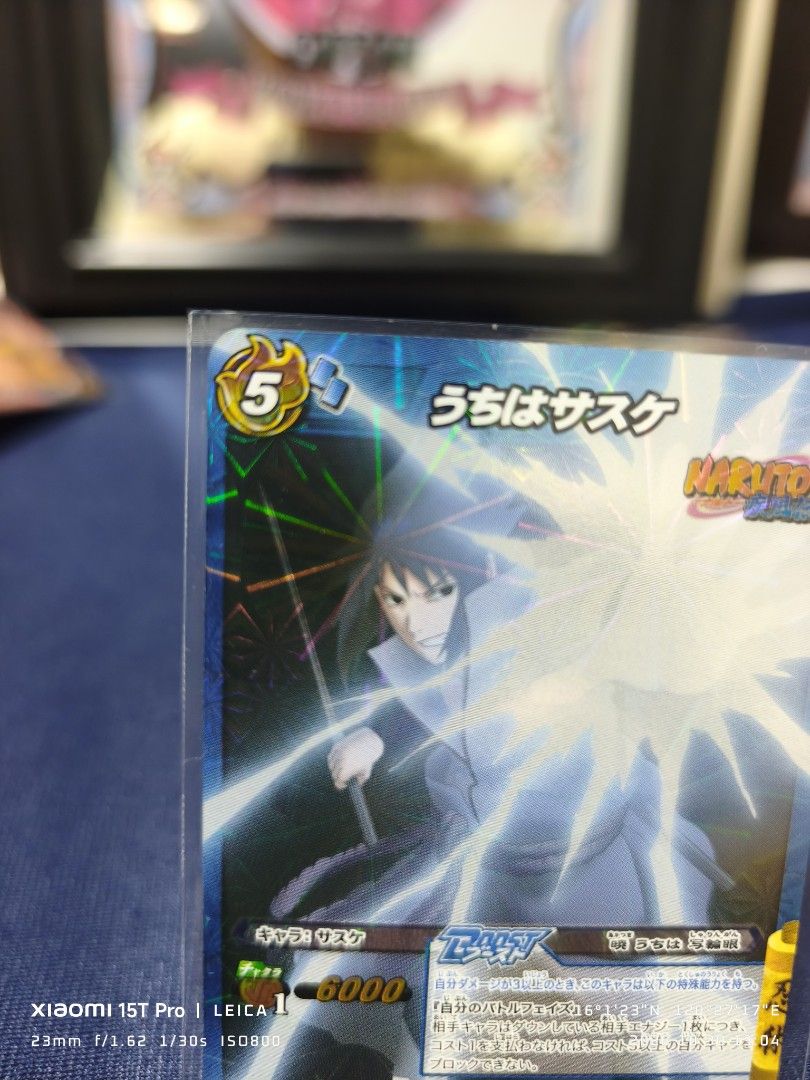 Sasuke Uchiha 77/77 (Category: Raw Singles) located in Mapandan. Submitted by marc.bno (Listing ID 1471163655, Image 2). Description: .