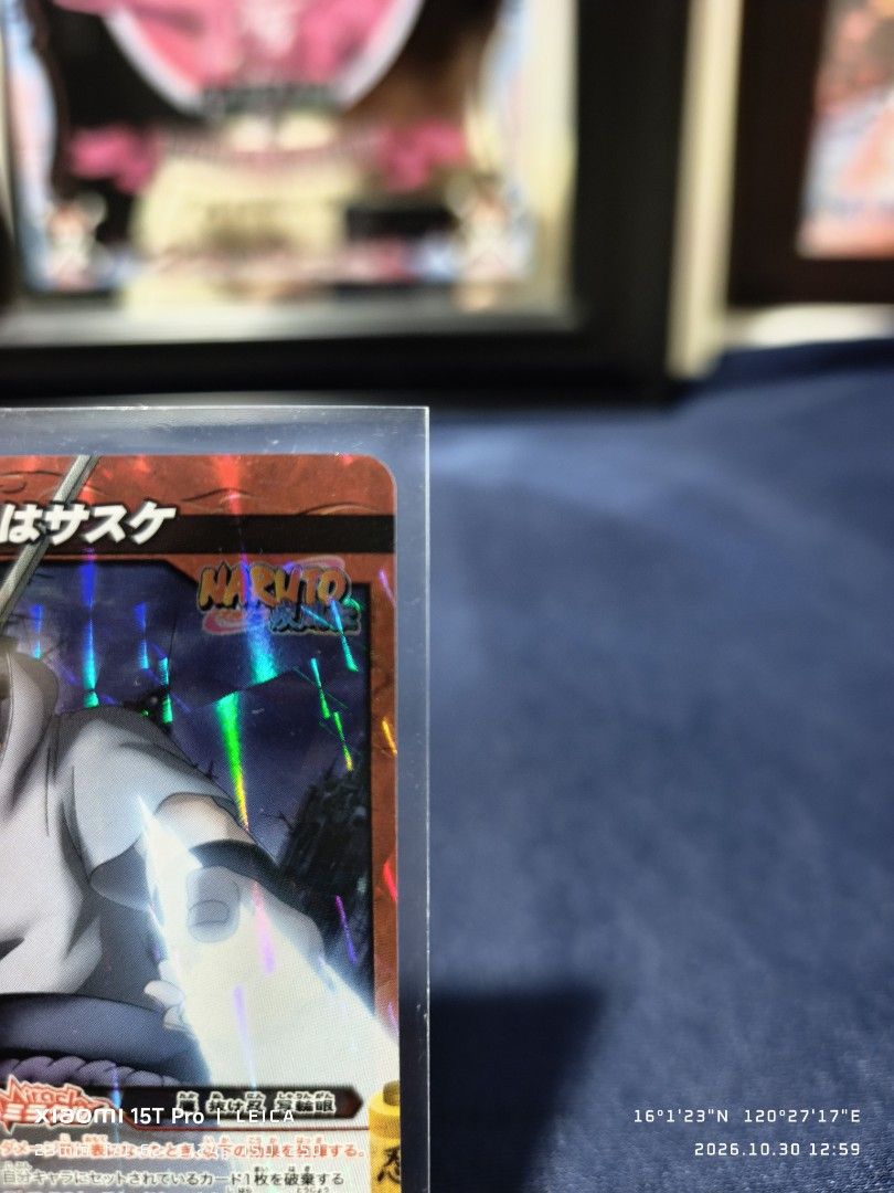 Sasuke Uchiha 81/85 M (Category: Raw Singles) located in Mapandan. Submitted by marc.bno (Listing ID 1471163171, Image 3). Description: .