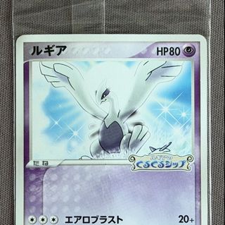 （分類：）位於 。 由 psa11 提交（商品編號 1471284670，圖片 1）。簡介： 。