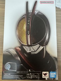 （分類：）位於 。 由 adam9663 提交（商品編號 1471131555，圖片 1）。簡介： 。