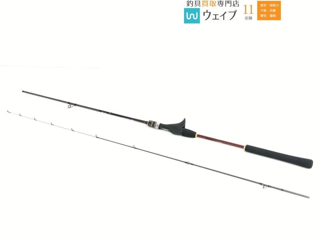 Shimano 21 Engetsu BB B69ML-S/2 (Category: Fishing) located in Caloocan City. Submitted by letao_shopping_ph (Listing ID 1471148746, Image 2). Description: The grip shows some signs of use, but is in relatively good condition. There are some scuffs and minor scratches on the blank. 🇯🇵 Interested in this item? Feel free to message us for more details. 🏷️ Product Code: A-1987 🛍️ More Similar Products Available 📂 Catalog Code: B-7 —————————————