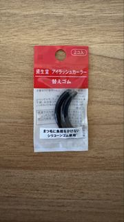 (Category: ) located in . Submitted by sleeptrip (Listing ID 1471188950, Image 1). Description: .