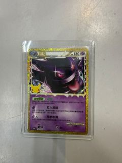 (Category: ) located in . Submitted by josephchong295 (Listing ID 1471225358, Image 1). Description: .