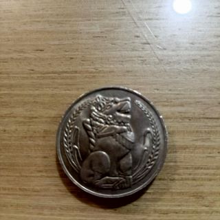 (Category: ) located in . Submitted by sahapudin275 (Listing ID 1471149181, Image 1). Description: .