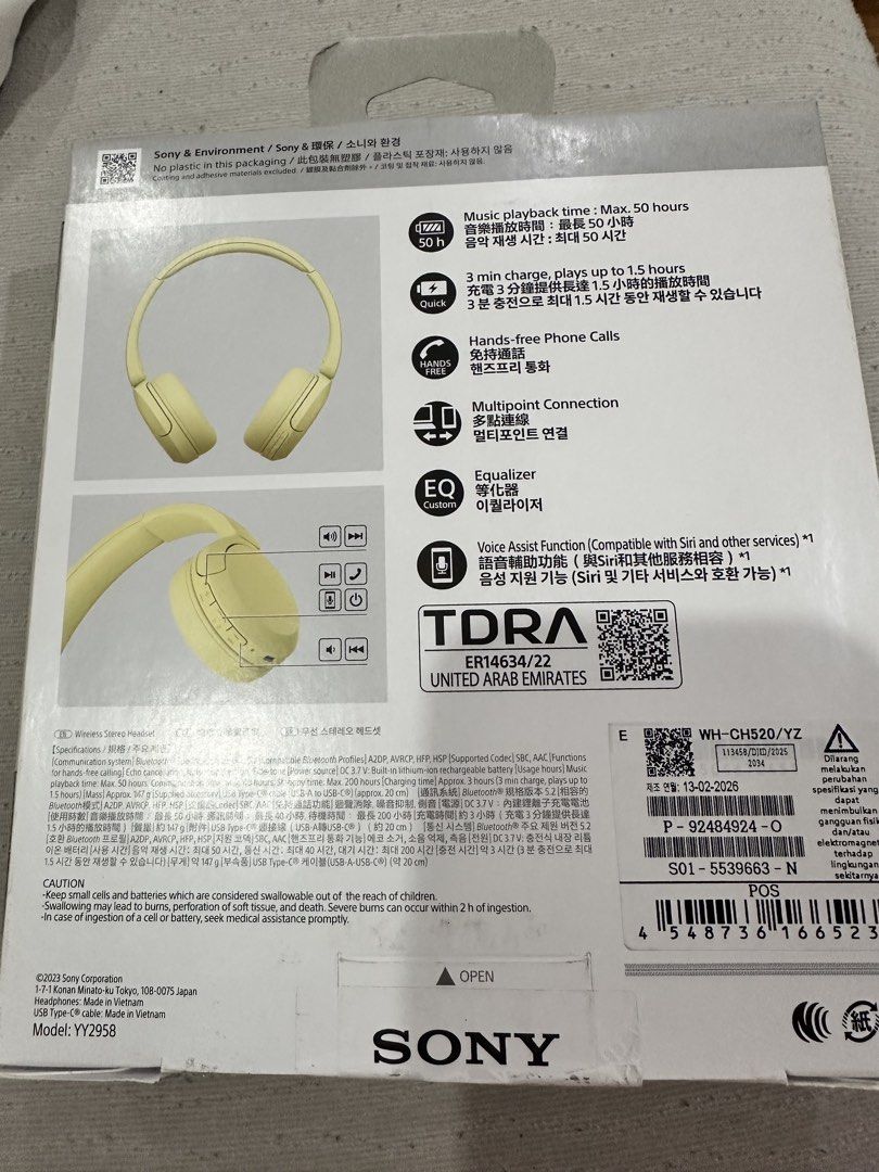 Sony WH-CH520 Wireless Headphones Yellow (Category: Headphones & Headsets) located in Quezon City. Submitted by goldengate777 (Listing ID 1471157511, Image 2). Description: - Brand new & factory sealed Sony WH-CH520 Wireless Headphones in Yellow - Up to 50 hours of long-lasting battery life - Quick charge feature: 3 minutes charge gives 1.5 hours of playback - Lightweight design at only 147 grams for all-day comfort - Built-in microphone for crys