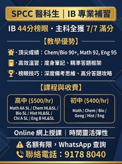 （分類：）位於 。 由 oj4ever 提交（商品編號 1471196987，圖片 1）。簡介： 。
