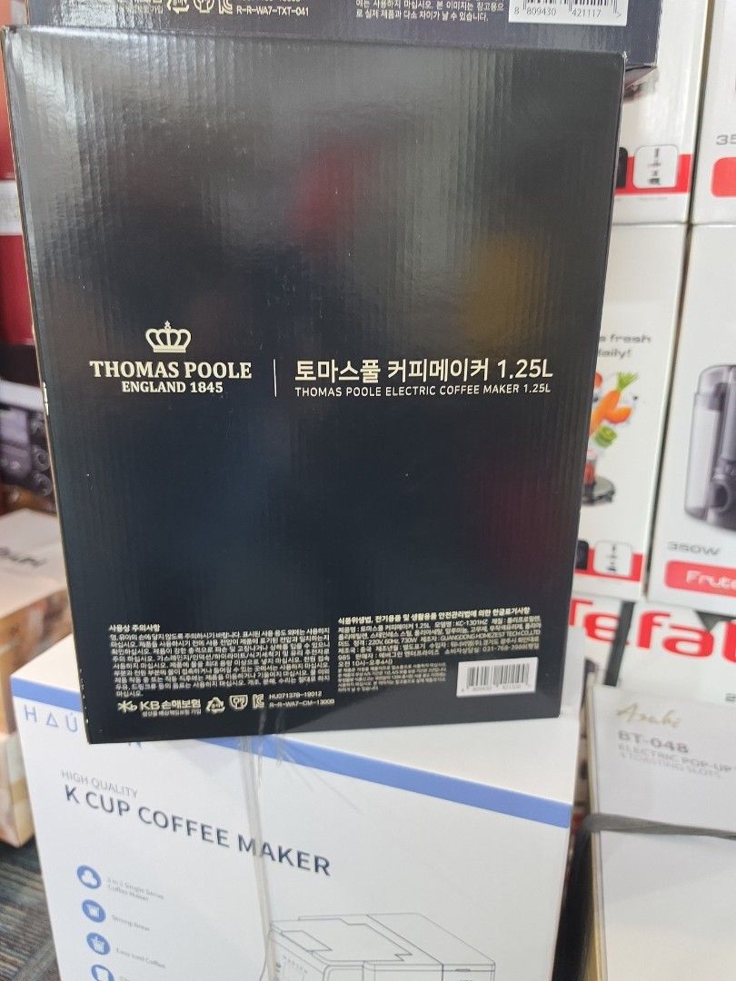 Thomas poole electric toaster and coffee maker (Category: Coffee Machines & Makers) located in Makati City. Submitted by melissa12345 (Listing ID 1471131322, Image 3). Description: Brandnew item sealed item 👉Read me 1st 📍Brand new 💯 📍Items on hand ❌ No COD 🏦 MOP bpi/bdo/GCash/maya 📍No return no exchange 📍Payment 1st before delivery 💰Cashless transaction at this moment..