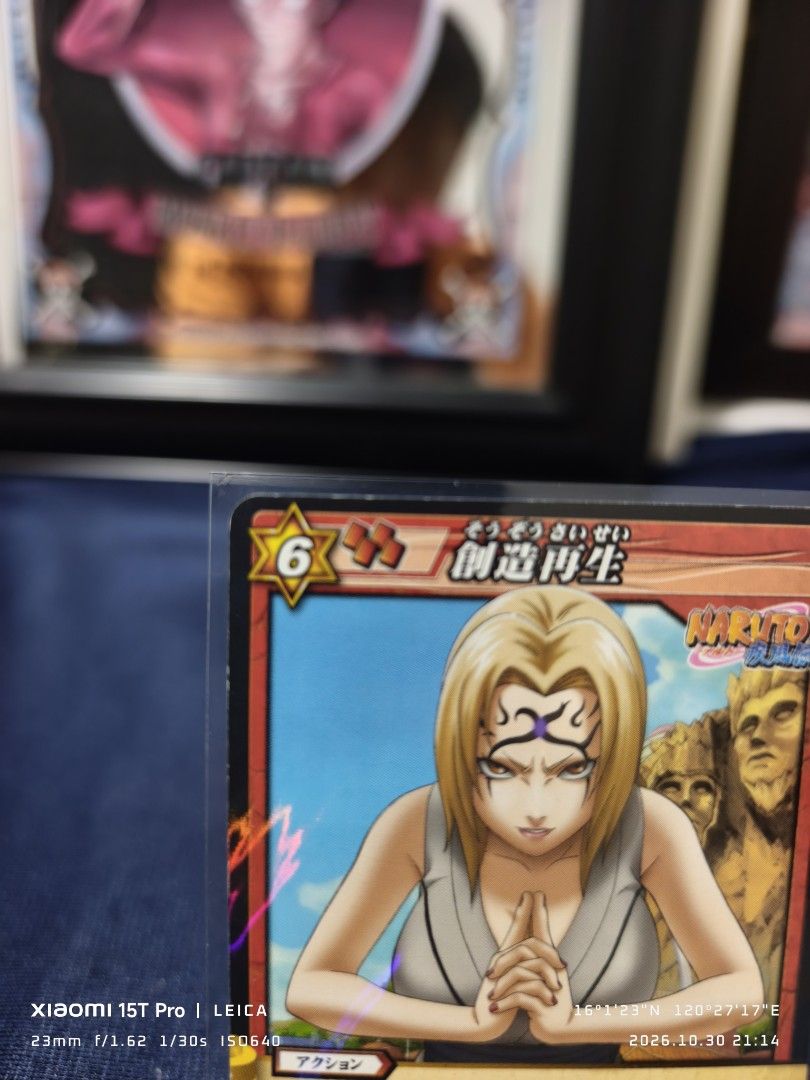 Tsunade 48/85 R (Category: Raw Singles) located in Mapandan. Submitted by marc.bno (Listing ID 1471252016, Image 2). Description: .
