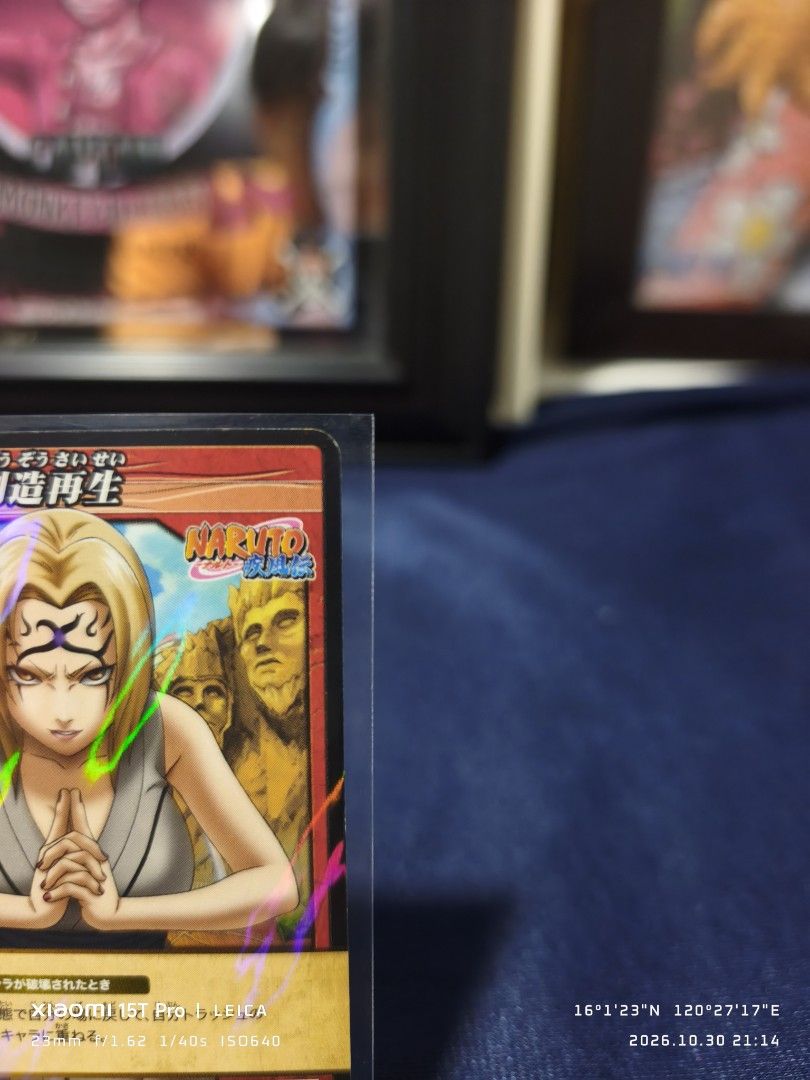 Tsunade 48/85 R (Category: Raw Singles) located in Mapandan. Submitted by marc.bno (Listing ID 1471252016, Image 3). Description: .