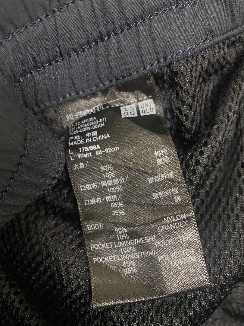 UNIQLO PANTS GEARED like / 2 WAY STRETCHED (Category: Trousers) located in Baguio. Submitted by dmnddnmd (Listing ID 1471184932, Image 2). Description: - Brand: Uniqlo - Color: Navy Blue - Size: L (Fits waist 84-92cm) / Size 32-34 - Material: 90% nylon, 10% spandex with mesh pocket lining - Features: Drawstring and button closure, straight leg fit - Condition: Clean and ready to wear - Note: Please refer to pictures for exact length and width mea