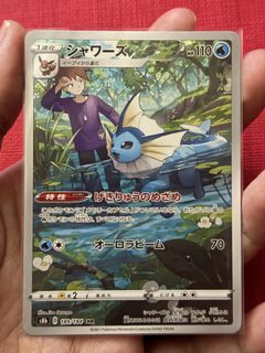 (Category: ) located in . Submitted by imadesu (Listing ID 1471189688, Image 1). Description: .