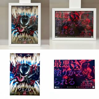 (Category: ) located in . Submitted by shikaricollectibles (Listing ID 1471231838, Image 1). Description: .