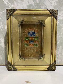 (Category: ) located in . Submitted by chebvintagedepot (Listing ID 1471194073, Image 1). Description: .
