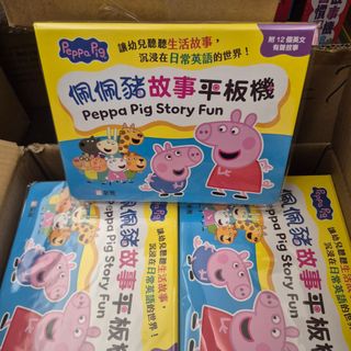（分類：）位於 。 由 sangababy 提交（商品編號 1471385773，圖片 1）。簡介： 。