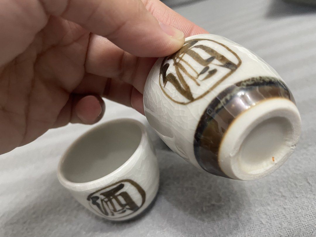 3 japanese brown characters tea cups thick stoneware (Category: Coffee & Tea Tableware) located in Paranaque City. Submitted by kashireadsbookstore (Listing ID 1471310535, Image 3). Description: .