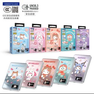 （分類：）位於 。 由 shiufaicomputer 提交（商品編號 1471365919，圖片 1）。簡介： 。