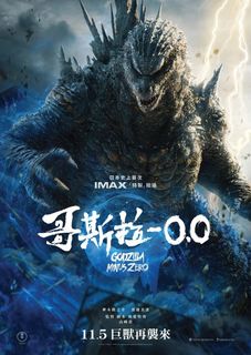 （分類：）位於 。 由 nextokyo2026 提交（商品編號 1471450830，圖片 1）。簡介： 。