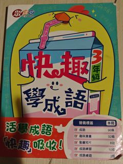 （分類：）位於 。 由 lisaliu8280 提交（商品編號 1471391760，圖片 1）。簡介： 。
