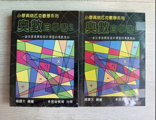 （分類：）位於 。 由 winning123 提交（商品編號 1471341232，圖片 1）。簡介： 。