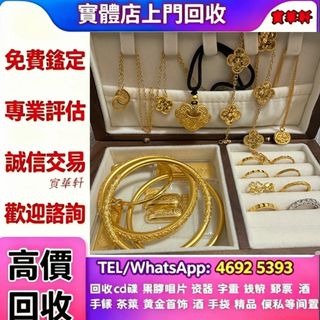 （分類：）位於 。 由 yy8643532586648 提交（商品編號 1471340498，圖片 1）。簡介： 。