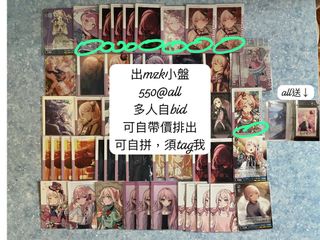 （分類：）位於 。 由 ccqui 提交（商品編號 1471400098，圖片 1）。簡介： 。
