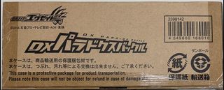 （分類：）位於 。 由 poorafneedmoney 提交（商品編號 1460319871，圖片 1）。簡介： 。