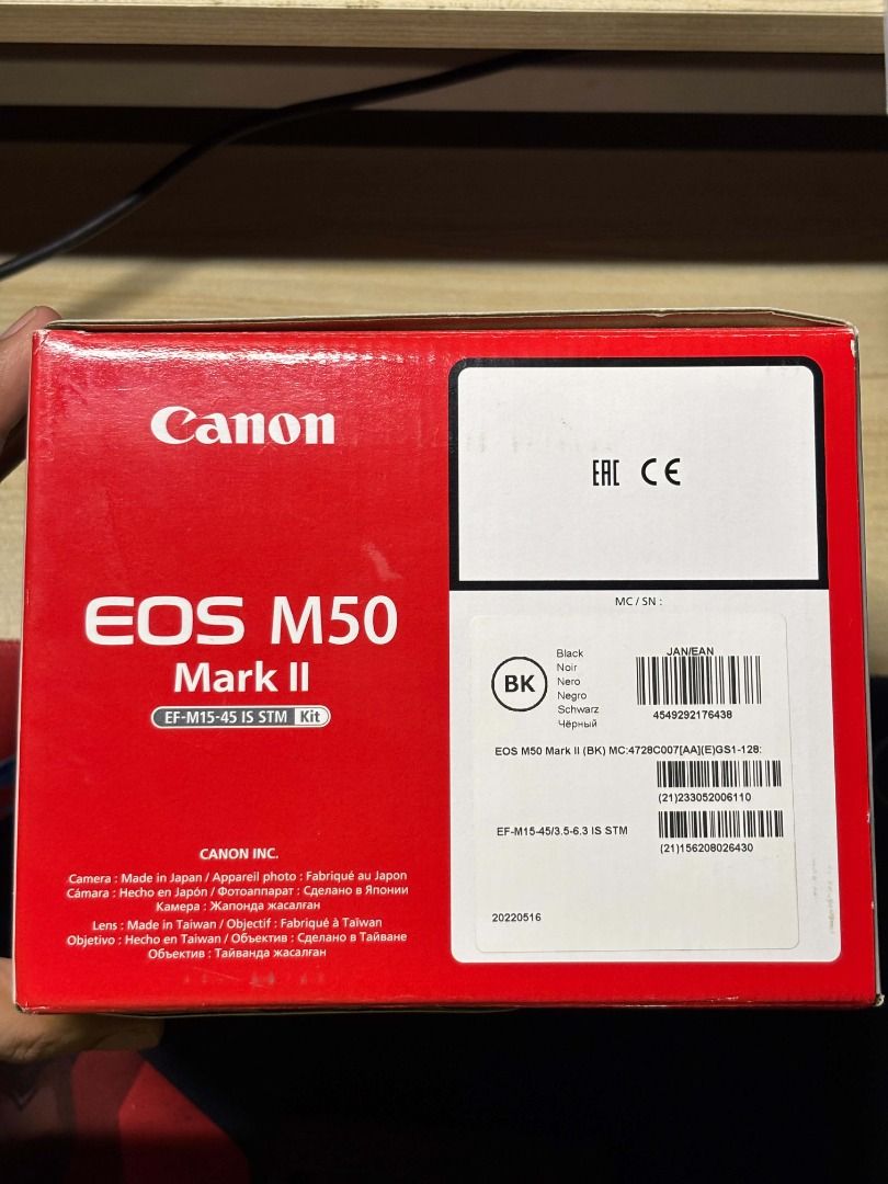 📸 Canon EOS M50 Mark II — ₱30,000 (Category: Other Gadgets) located in Caloocan City. Submitted by ejolave (Listing ID 1471329902, Image 1). Description: Selling my Canon EOS M50 Mark II! Inclusions: - Canon EOS M50 Mark II camera body - Original kit lens - 1 battery and charger - Original box - Free camera neck strap Condition & Usage: - Complete with original box and inclusions - Bought from Jarir Bookstore, Saudi Arabia - Mostly used for my t