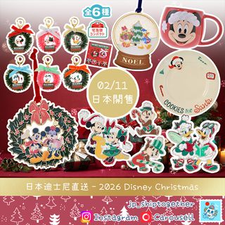 （分類：）位於 。 由 jp_shiptogether 提交（商品編號 1471421071，圖片 1）。簡介： 。