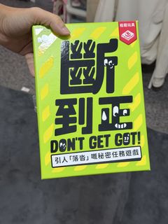 （分類：）位於 。 由 kimmykwankwannn 提交（商品編號 1471436709，圖片 1）。簡介： 。