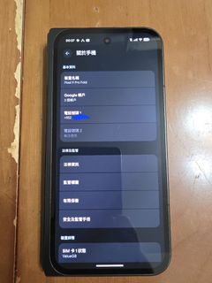 （分類：）位於 。 由 calmtreeeeee33 提交（商品編號 1471380087，圖片 1）。簡介： 。