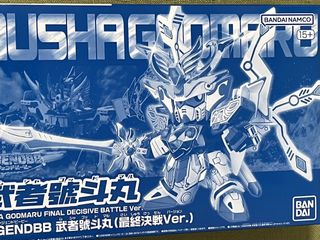 （分類：）位於 。 由 fuchaitoy 提交（商品編號 1471406224，圖片 1）。簡介： 。