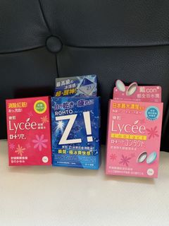 （分類：）位於 。 由 ccmlam_deer 提交（商品編號 1471332631，圖片 1）。簡介： 。