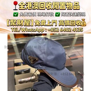 （分類：）位於 。 由 mo64024135 提交（商品編號 1471381832，圖片 1）。簡介： 。