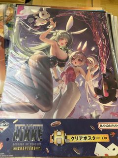 （分類：）位於 。 由 wafflehug 提交（商品編號 1471431329，圖片 1）。簡介： 。
