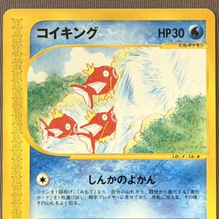 （分類：）位於 。 由 psa11 提交（商品編號 1471311097，圖片 1）。簡介： 。