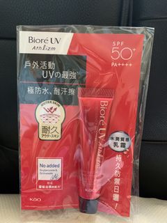 （分類：）位於 。 由 ccmlam_deer 提交（商品編號 1471331765，圖片 1）。簡介： 。