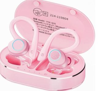(Category: ) located in . Submitted by letao_shopping_ph (Listing ID 1471351083, Image 1). Description: .