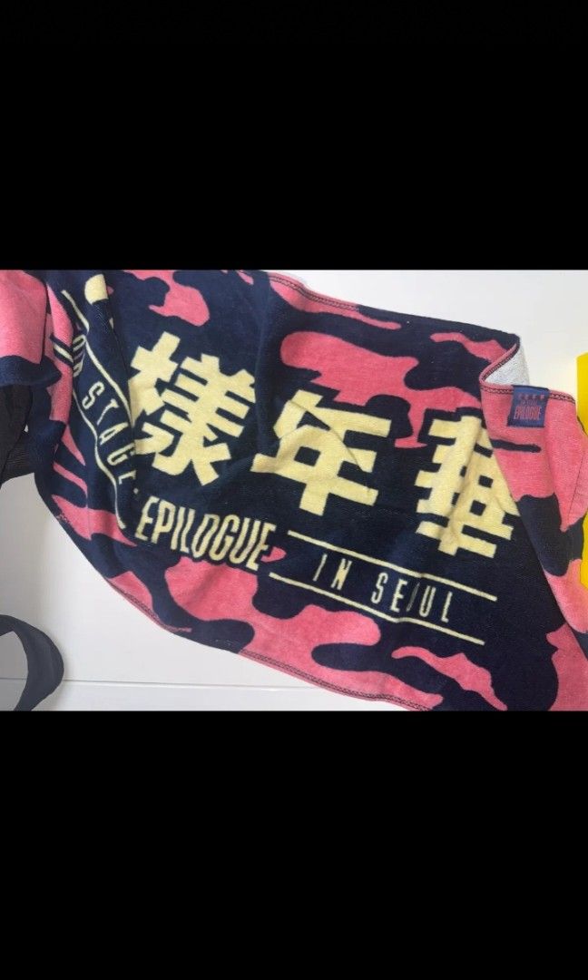 BTS 2016 HYYH Epilogue Slogan (Category: K-Wave Merchandise) located in Taguig. Submitted by albumshop (Listing ID 1471373398, Image 2). Description: DOP: Payo ETA: 4-5 weeks All items we sell are sourced directly from the Bunjang site in Korea. Unless stated as “onhand,” all items are still located in Korea. Please note that we require a sure buyer first before the item will be transferred and shipped to the Philippines. Prices may vary even for