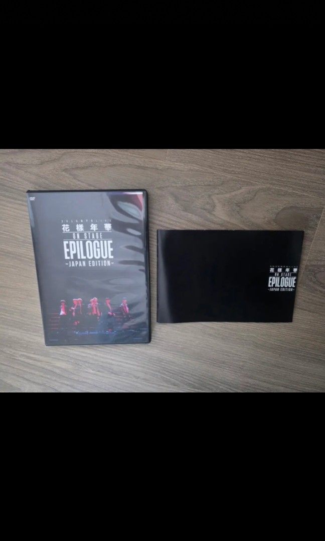 BTS 2016 Japan Epilogue Edition (Category: K-Wave Merchandise) located in Taguig. Submitted by albumshop (Listing ID 1471350455, Image 1). Description: DOP: Payo ETA: 4-5 weeks All items we sell are sourced directly from the Bunjang site in Korea. Unless stated as “onhand,” all items are still located in Korea. Please note that we require a sure buyer first before the item will be transferred and shipped to the Philippines. Prices may vary even f