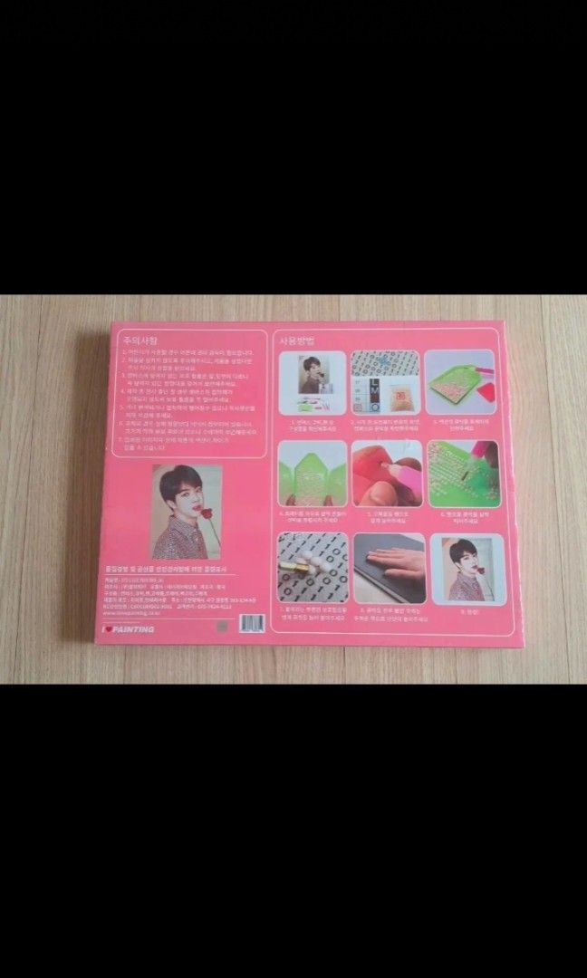 BTS Jin Cubic Painting (SEALED) (Category: K-Wave Merchandise) located in Taguig. Submitted by albumshop (Listing ID 1471347983, Image 2). Description: DOP: Payo ETA: 4-5 weeks All items we sell are sourced directly from the Bunjang site in Korea. Unless stated as “onhand,” all items are still located in Korea. Please note that we require a sure buyer first before the item will be transferred and shipped to the Philippines. Prices may vary even f