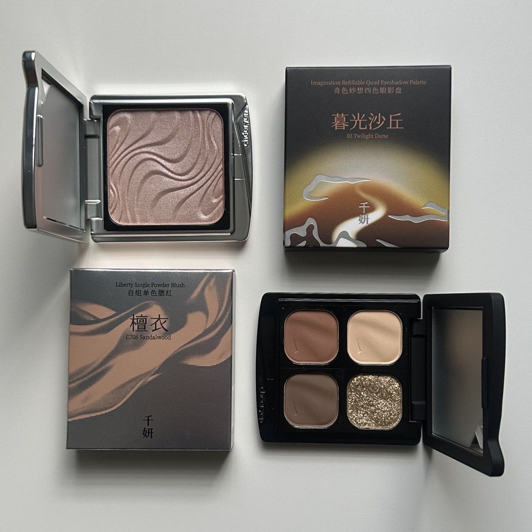 [bundle] cheeryep highlighter blush + cheeryep eyeshadow palette (Category: Makeup) located in Mandaluyong City. Submitted by annyeong07_ (Listing ID 1471310495, Image 1). Description: .