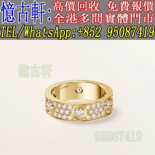 （分類：）位於 。 由 tel-95087419 提交（商品編號 1471314877，圖片 1）。簡介： 。