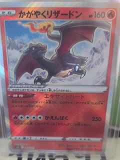 (Category: ) located in . Submitted by g.jacque (Listing ID 1471368980, Image 1). Description: .